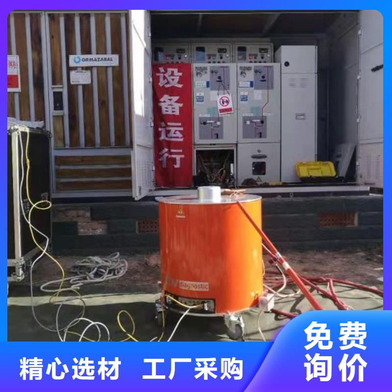 智能变电站光数字测试仪视频-智能变电站光数字测试仪-天正华意电气设备(唐山市分公司)服务区域迁安|迁西|秦皇岛|石家庄|邯郸|沧州|保定|承德|廊坊