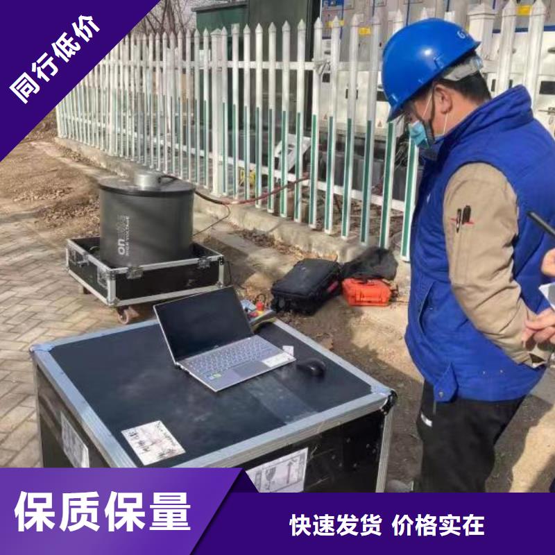振荡波局放耐压试验系统直流高压发生器质检合格出厂