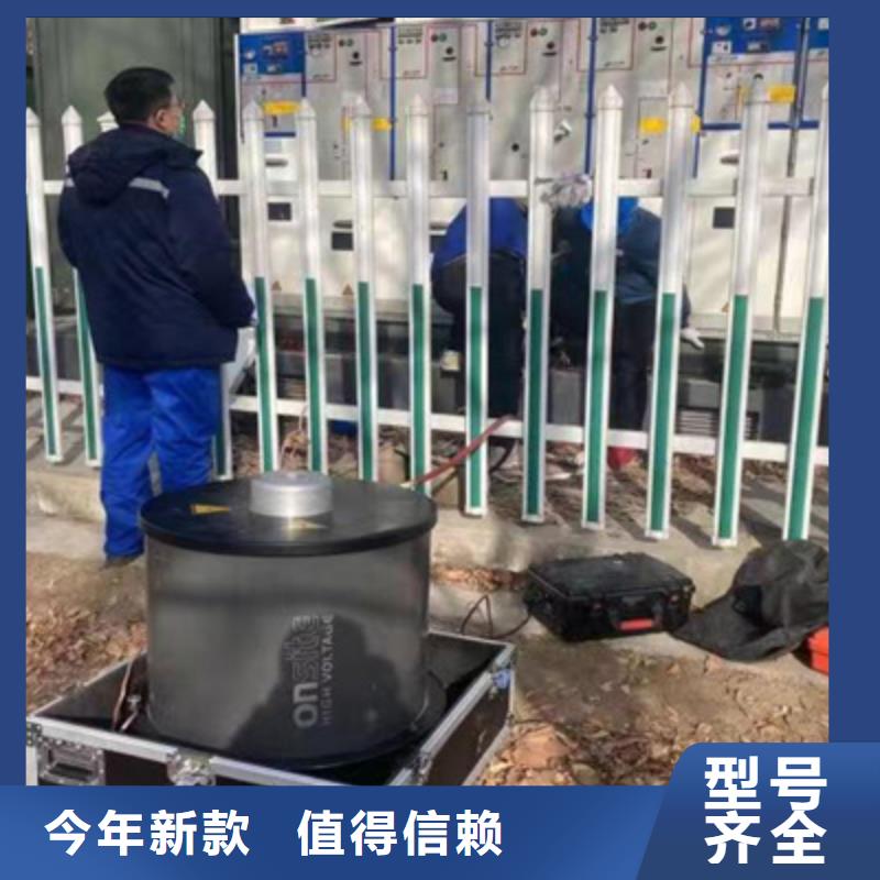 振荡波局放耐压试验系统-变压器变比组别测试仪品质值得信赖
