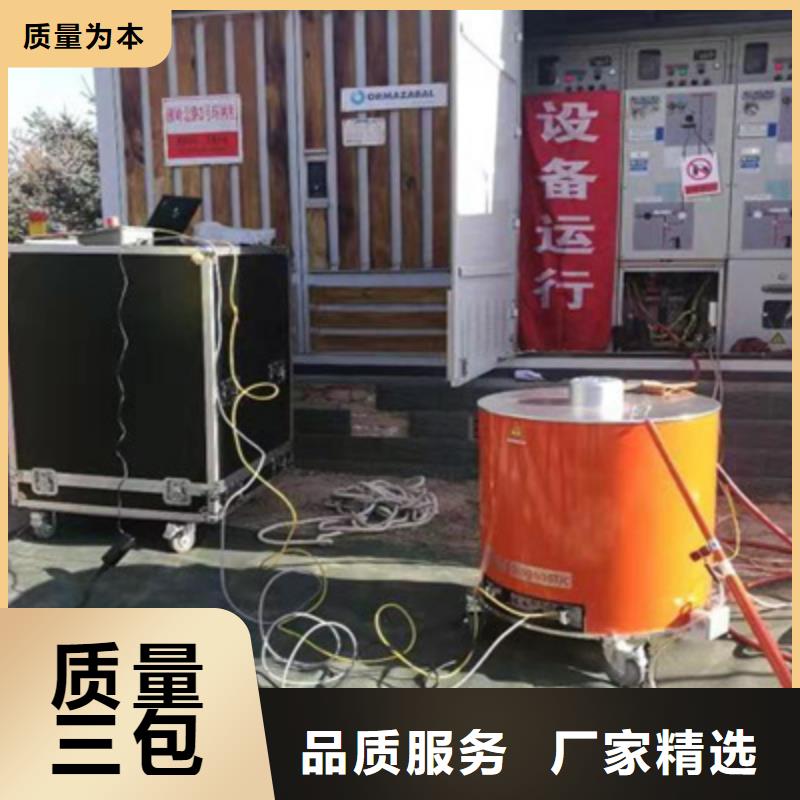 智能变电站光数字测试仪视频-智能变电站光数字测试仪-天正华意电气设备(唐山市分公司)服务区域迁安|迁西|秦皇岛|石家庄|邯郸|沧州|保定|承德|廊坊
