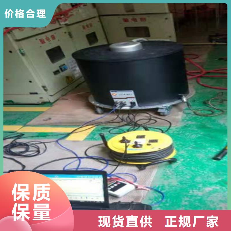 振荡波局放耐压试验系统直流高压发生器质检合格出厂