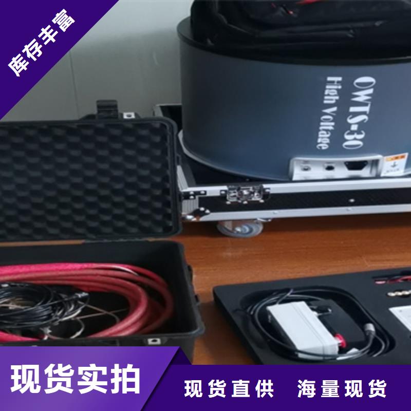 振荡波局放耐压试验系统-变压器变比组别测试仪品质值得信赖
