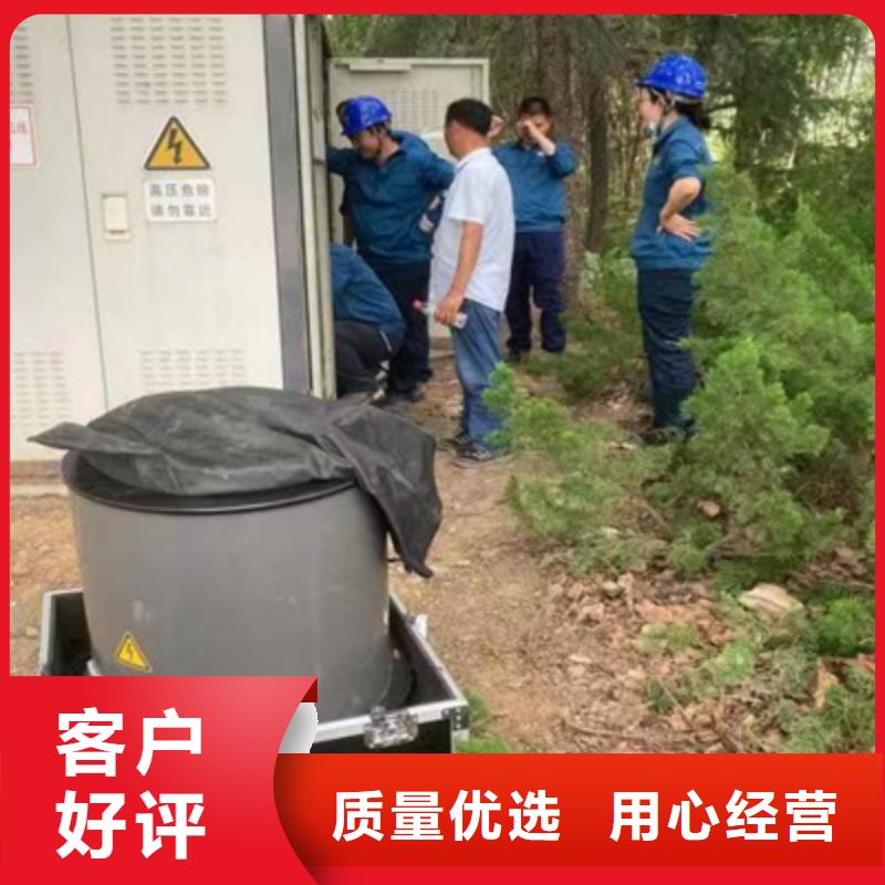 智能变电站光数字测试仪视频-智能变电站光数字测试仪-天正华意电气设备(唐山市分公司)服务区域迁安|迁西|秦皇岛|石家庄|邯郸|沧州|保定|承德|廊坊