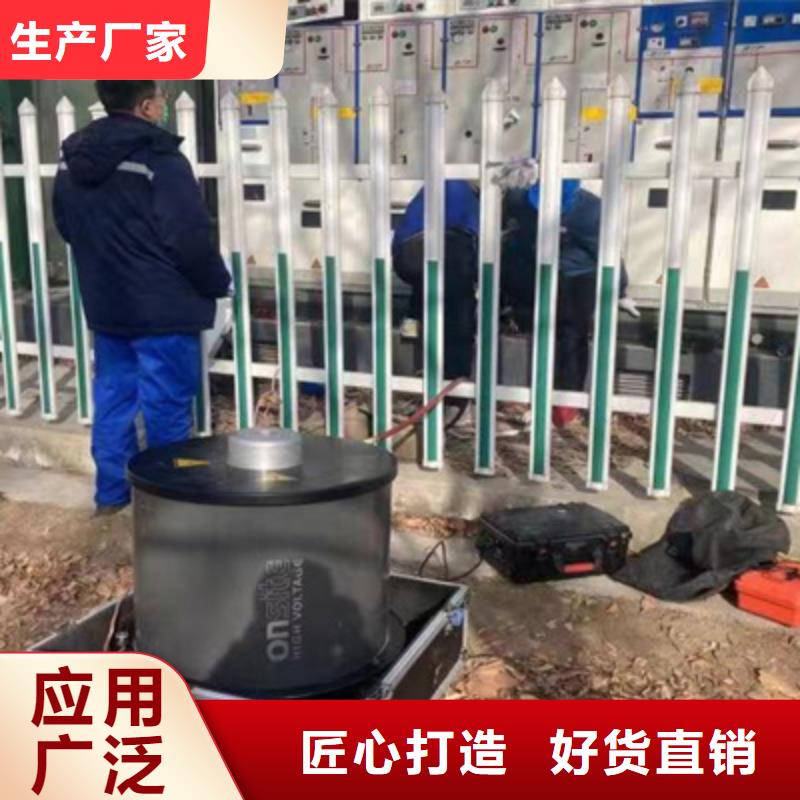 智能变电站光数字测试仪视频-智能变电站光数字测试仪-天正华意电气设备(唐山市分公司)服务区域迁安|迁西|秦皇岛|石家庄|邯郸|沧州|保定|承德|廊坊