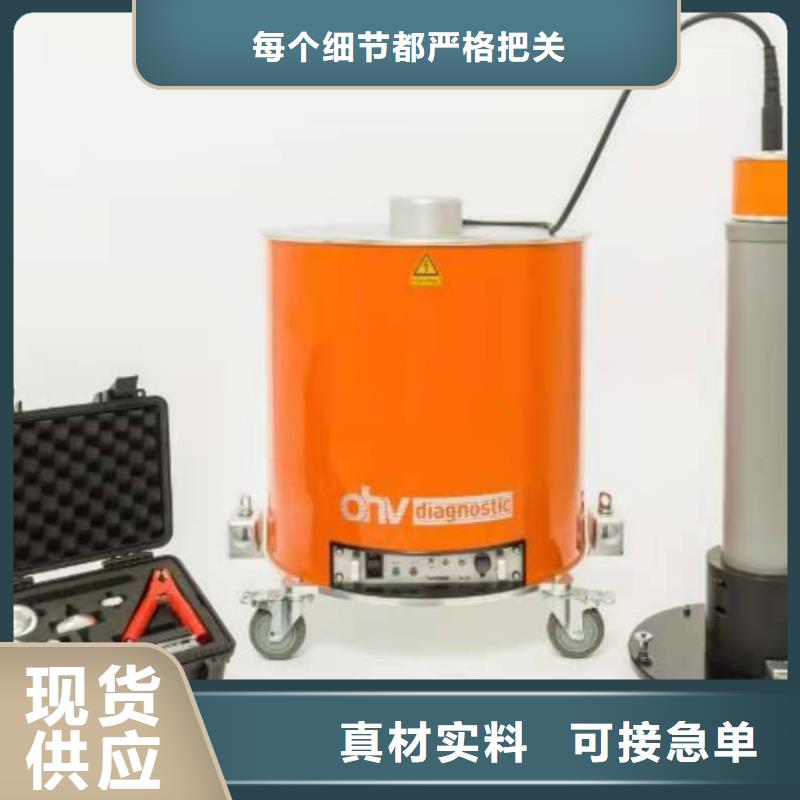智能变电站光数字测试仪视频-智能变电站光数字测试仪-天正华意电气设备(唐山市分公司)服务区域迁安|迁西|秦皇岛|石家庄|邯郸|沧州|保定|承德|廊坊