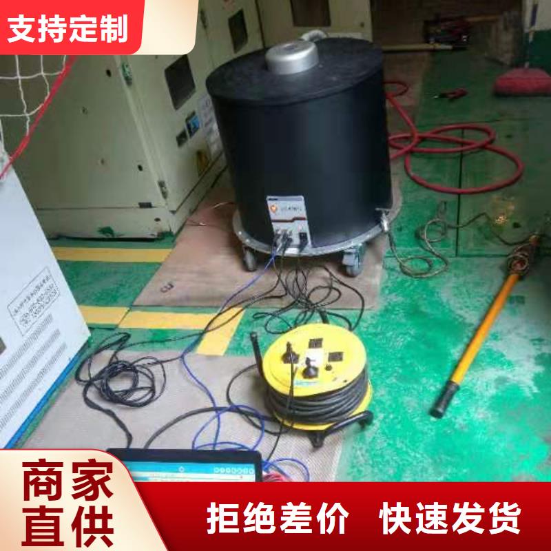 振荡波局放耐压试验系统变压器直流电阻测试仪专业生产品质保证