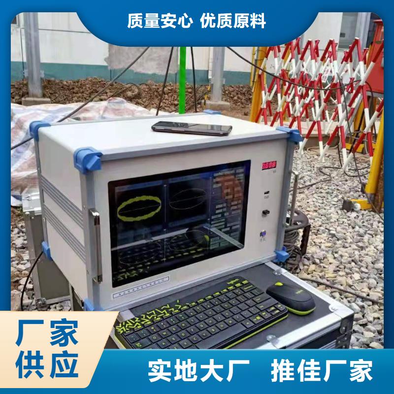 振荡波局放耐压试验系统直流高压发生器质检合格出厂