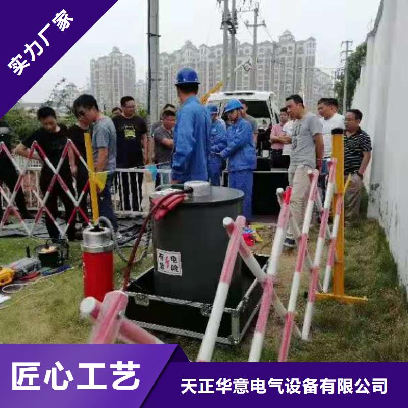 振荡波局放耐压试验系统变压器直流电阻测试仪专业生产品质保证