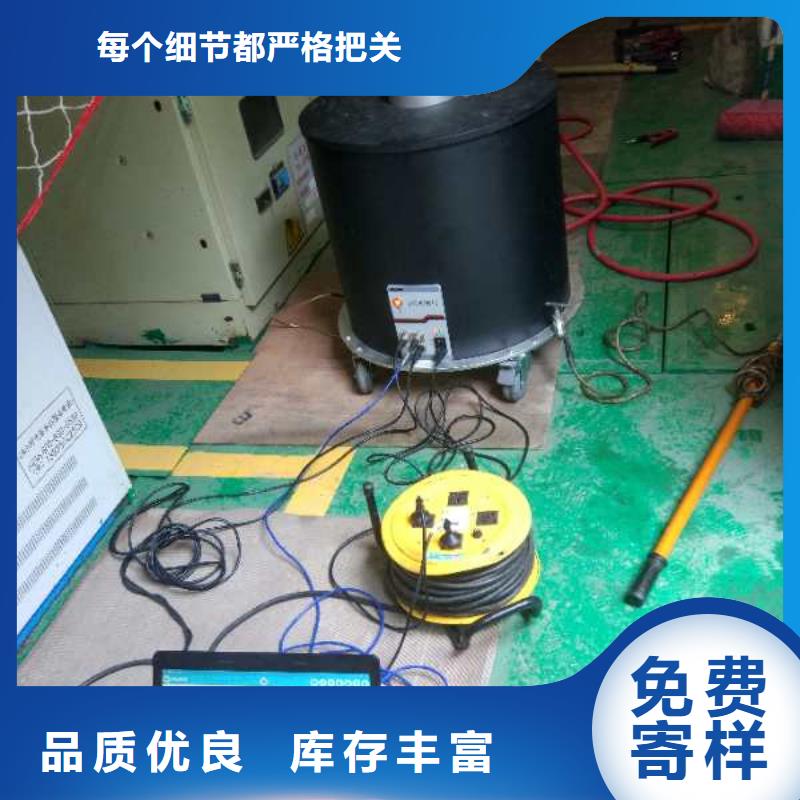振荡波局放耐压试验系统变压器直流电阻测试仪专业生产品质保证
