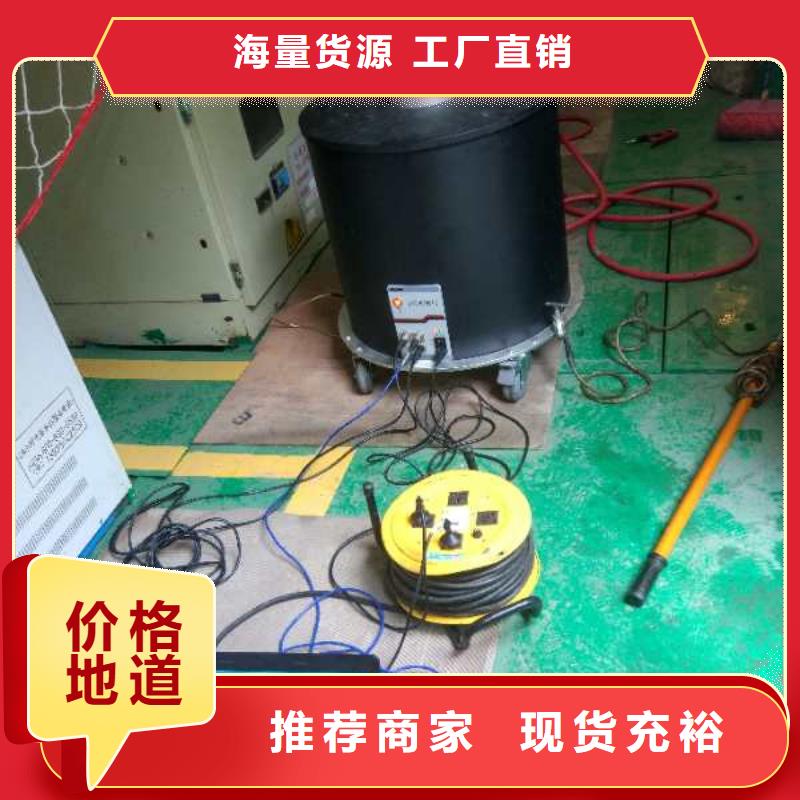 智能变电站光数字测试仪视频-智能变电站光数字测试仪-天正华意电气设备(唐山市分公司)服务区域迁安|迁西|秦皇岛|石家庄|邯郸|沧州|保定|承德|廊坊