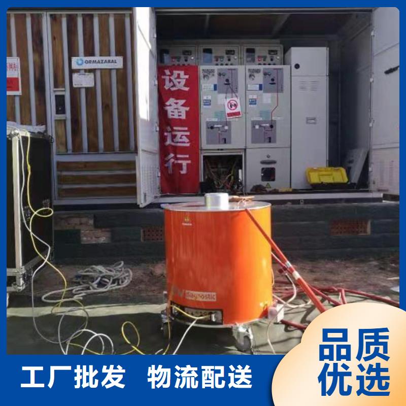 振荡波局放耐压试验系统变压器直流电阻测试仪专业生产品质保证
