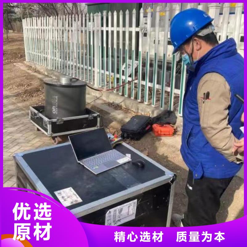 振荡波局放耐压试验系统变压器直流电阻测试仪专业生产品质保证