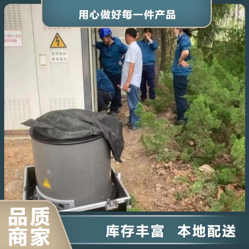 振荡波局放耐压试验系统变压器直流电阻测试仪专业生产品质保证