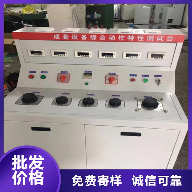 智能变电站光数字测试仪视频-内蒙古兴安市天正华意智能变电站光数字测试仪可服务区域乌海|呼和浩特|呼伦贝尔|鄂尔多斯|阿拉善等