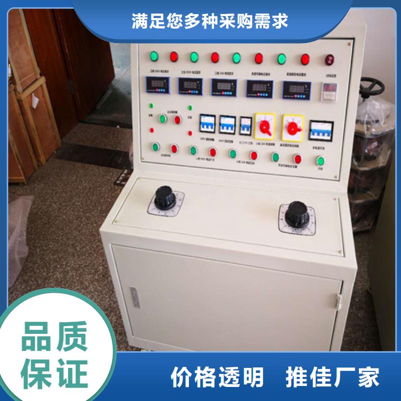 智能变电站光数字测试仪视频-内蒙古兴安市天正华意智能变电站光数字测试仪可服务区域乌海|呼和浩特|呼伦贝尔|鄂尔多斯|阿拉善等