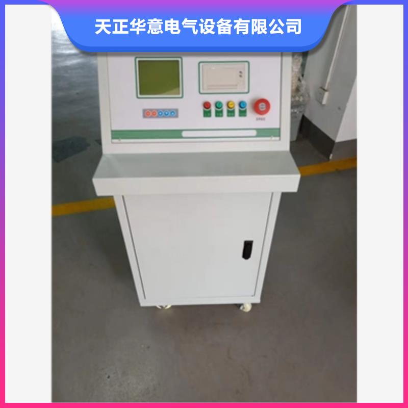 智能变电站光数字测试仪视频-内蒙古兴安市天正华意智能变电站光数字测试仪可服务区域乌海|呼和浩特|呼伦贝尔|鄂尔多斯|阿拉善等