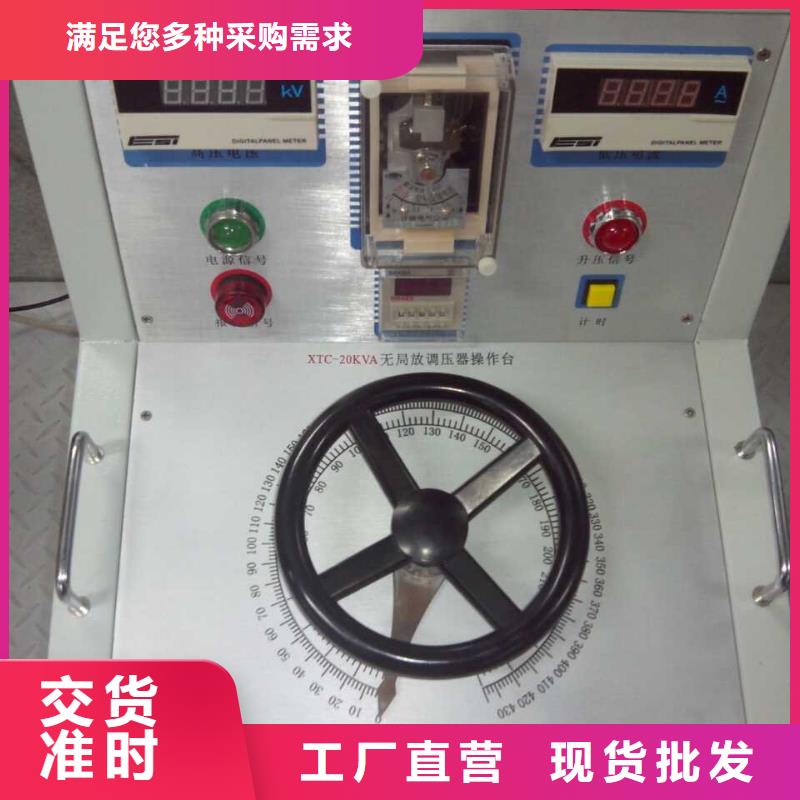 智能变电站光数字测试仪视频-内蒙古兴安市天正华意智能变电站光数字测试仪可服务区域乌海|呼和浩特|呼伦贝尔|鄂尔多斯|阿拉善等