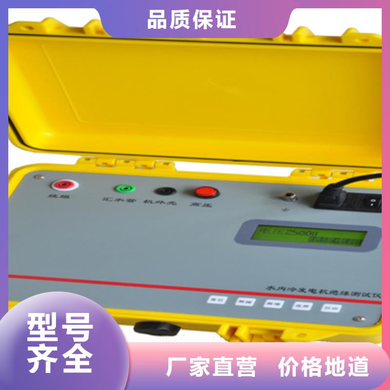 智能变电站光数字测试仪视频-黔西南市智能变电站光数字测试仪-本土可服务区域安龙|晴隆|安顺|黔东南|黔南|遵义|毕节