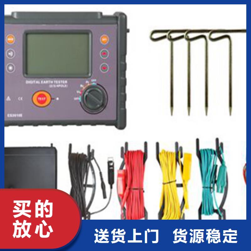 智能变电站光数字测试仪视频-黔西南市智能变电站光数字测试仪-本土可服务区域安龙|晴隆|安顺|黔东南|黔南|遵义|毕节