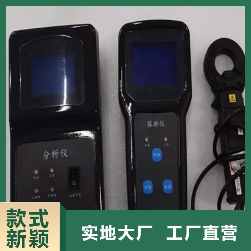 智能变电站光数字测试仪视频-智能变电站光数字测试仪-天正华意电气设备(滨州市分公司)服务区域博兴|阳信|济宁|济南|泰安|烟台
