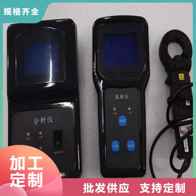 智能变电站光数字测试仪视频-智能变电站光数字测试仪(天正华意)覆盖地域江西省赣州市石城|兴国|抚州|九江|新余|萍乡|南昌|上饶|吉安