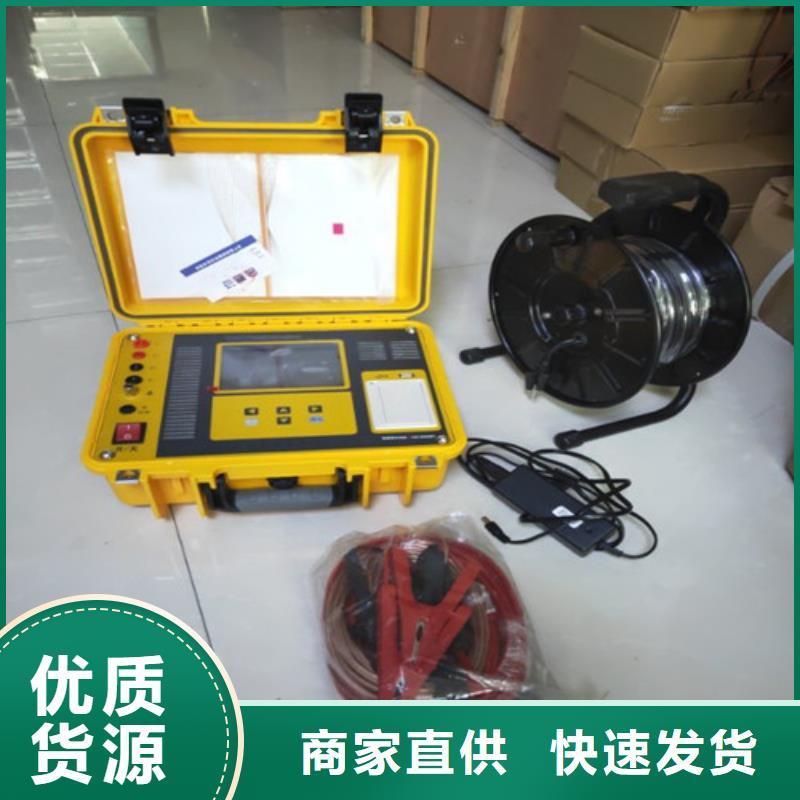 智能变电站光数字测试仪视频-智能变电站光数字测试仪(天正华意)覆盖地域江西省赣州市石城|兴国|抚州|九江|新余|萍乡|南昌|上饶|吉安