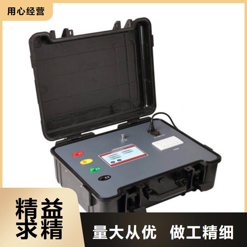 智能变电站光数字测试仪视频-黔西南市智能变电站光数字测试仪-本土可服务区域安龙|晴隆|安顺|黔东南|黔南|遵义|毕节