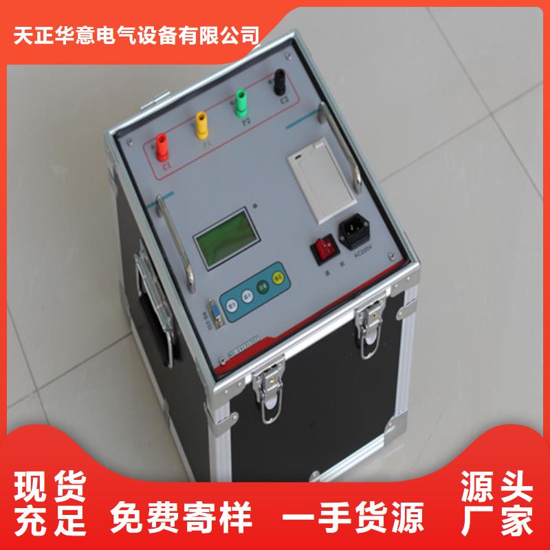 智能变电站光数字测试仪视频-黔西南市智能变电站光数字测试仪-本土可服务区域安龙|晴隆|安顺|黔东南|黔南|遵义|毕节