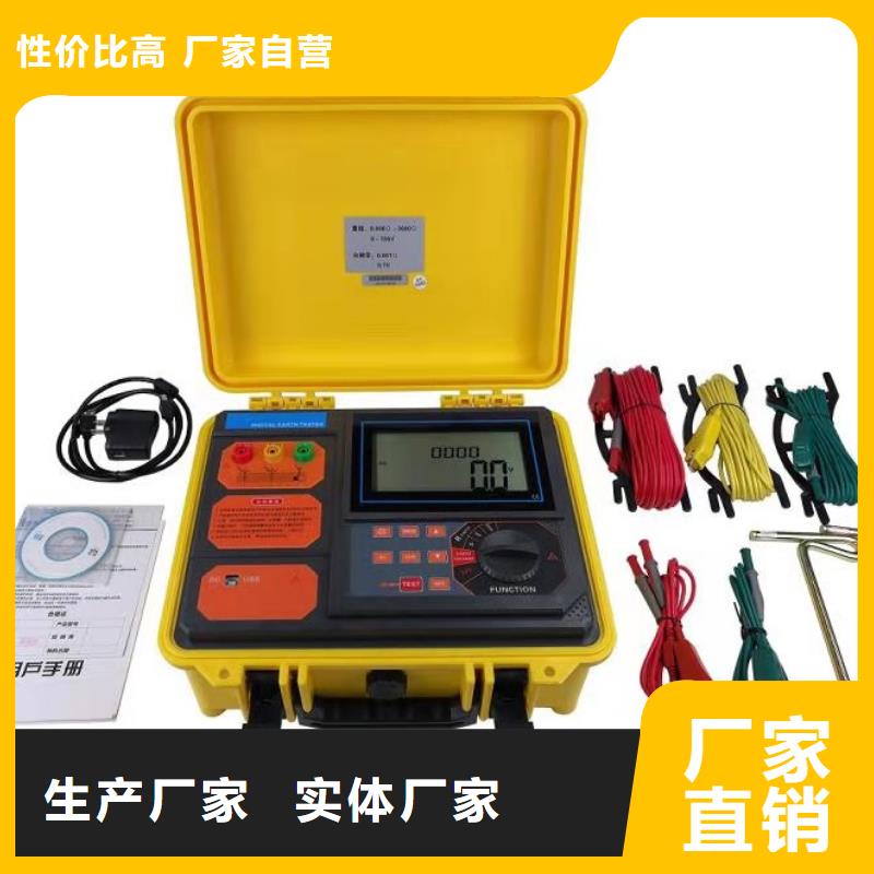 智能变电站光数字测试仪视频-黔西南市智能变电站光数字测试仪-本土可服务区域安龙|晴隆|安顺|黔东南|黔南|遵义|毕节