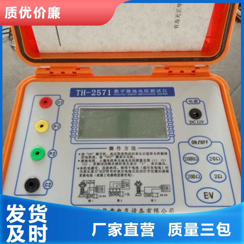 智能变电站光数字测试仪视频-黔西南市智能变电站光数字测试仪-本土可服务区域安龙|晴隆|安顺|黔东南|黔南|遵义|毕节