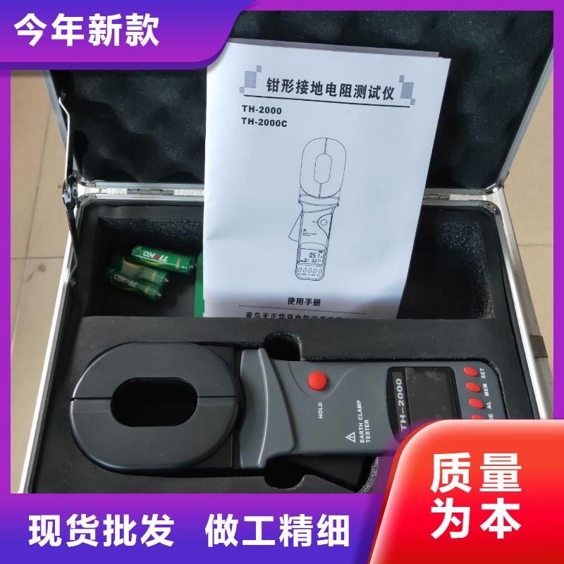 智能变电站光数字测试仪视频-智能变电站光数字测试仪(天正华意)覆盖地域江西省赣州市石城|兴国|抚州|九江|新余|萍乡|南昌|上饶|吉安