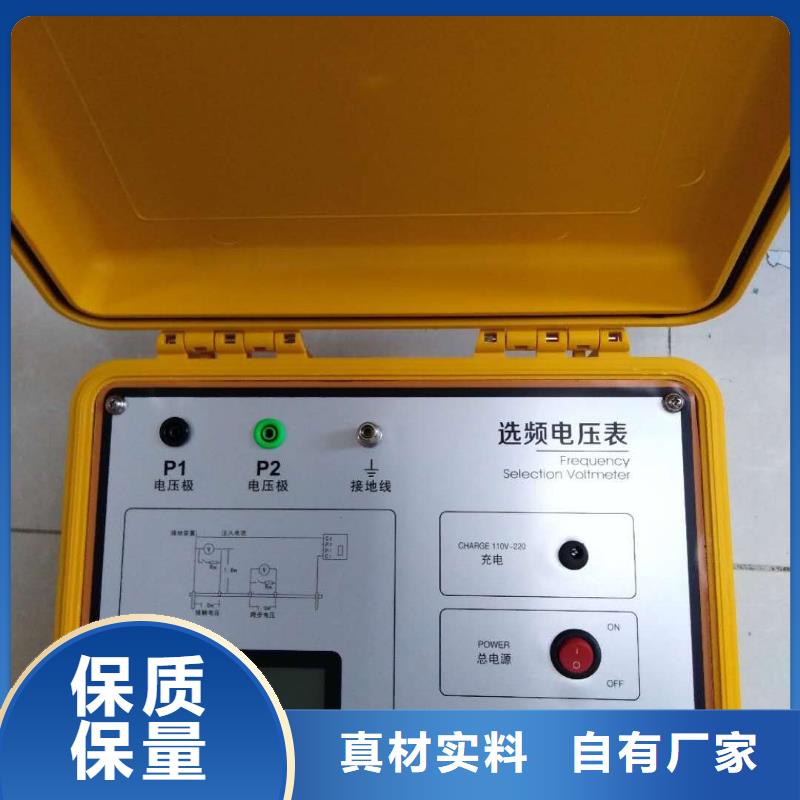 智能变电站光数字测试仪视频-黔西南市智能变电站光数字测试仪-本土可服务区域安龙|晴隆|安顺|黔东南|黔南|遵义|毕节