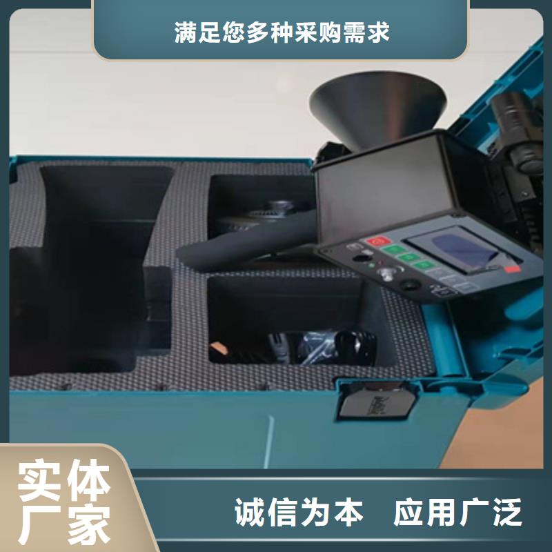 手持式超声波局部放电检测仪高压开关特性校准装置专注生产制造多年
