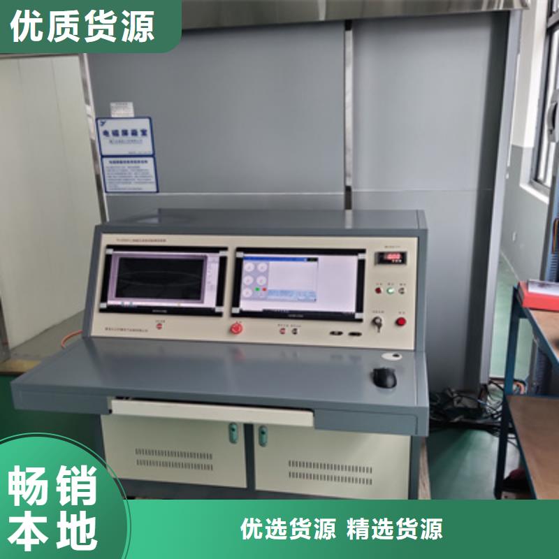 手持式超声波局部放电检测仪高压开关特性校准装置专注生产制造多年