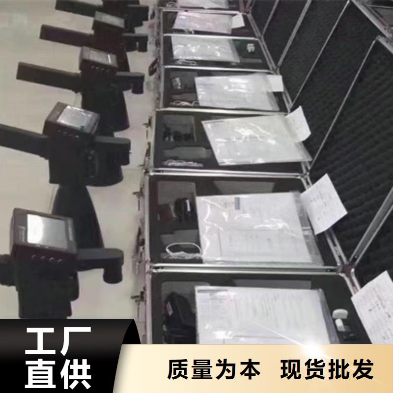 手持式超声波局部放电检测仪-互感器伏安特性测试仪厂家工艺先进