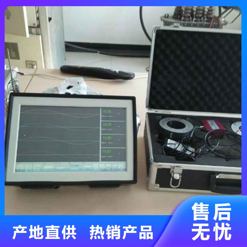 手持式超声波局部放电检测仪-互感器伏安特性测试仪厂家工艺先进