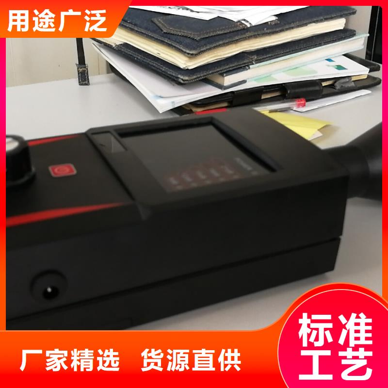 手持式超声波局部放电检测仪高压开关特性校准装置专注生产制造多年