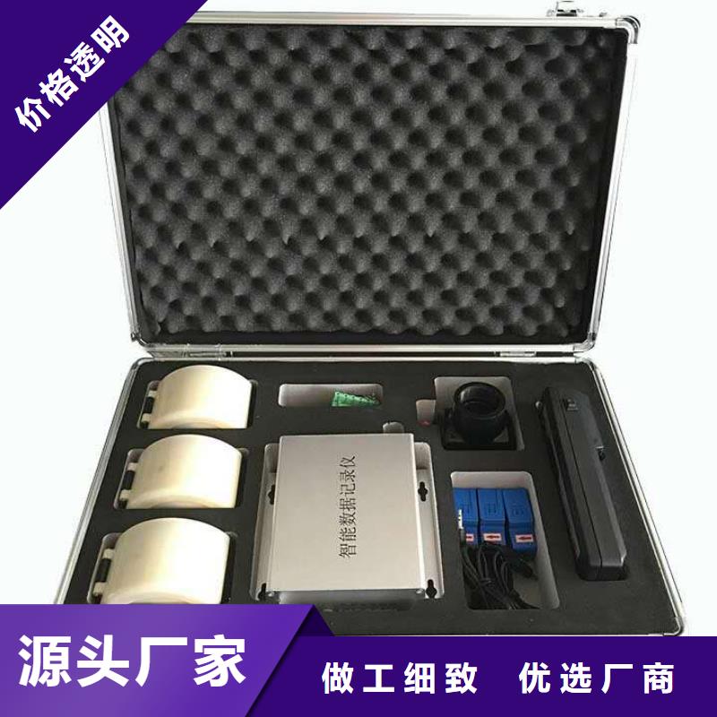 智能变电站光数字测试仪视频-聊城市智能变电站光数字测试仪-(本地)可服务区域茌平|东阿|泰安|烟台|菏泽|东营|滨州|青岛