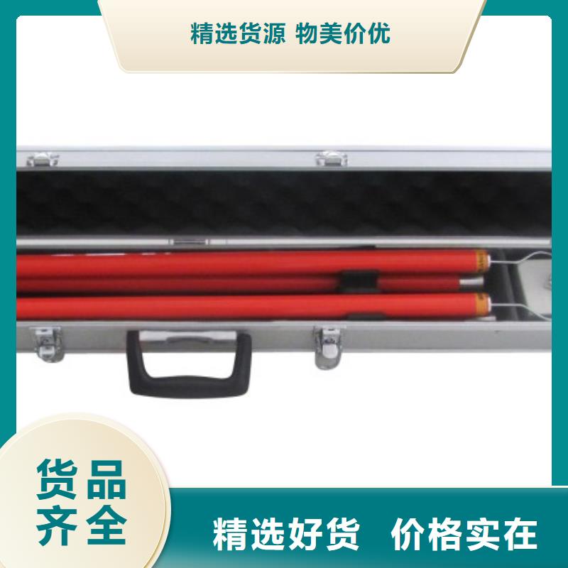 无线核相器【电力电气测试仪器】品质无所畏惧