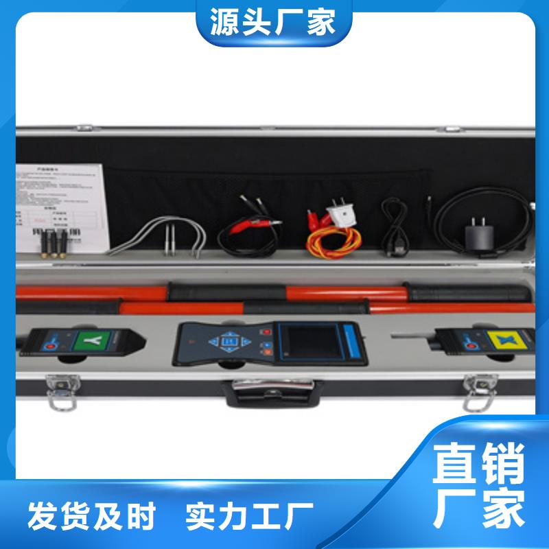智能变电站光数字测试仪视频-聊城市智能变电站光数字测试仪-(本地)可服务区域茌平|东阿|泰安|烟台|菏泽|东营|滨州|青岛