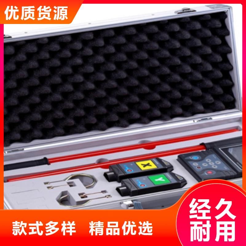 无线核相器【电力电气测试仪器】品质无所畏惧