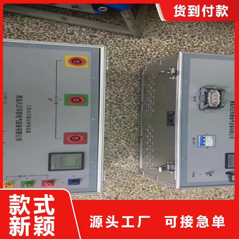 无线核相器【电力电气测试仪器】品质无所畏惧