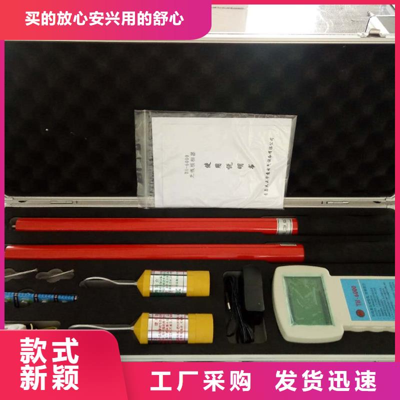 智能变电站光数字测试仪视频-聊城市智能变电站光数字测试仪-(本地)可服务区域茌平|东阿|泰安|烟台|菏泽|东营|滨州|青岛
