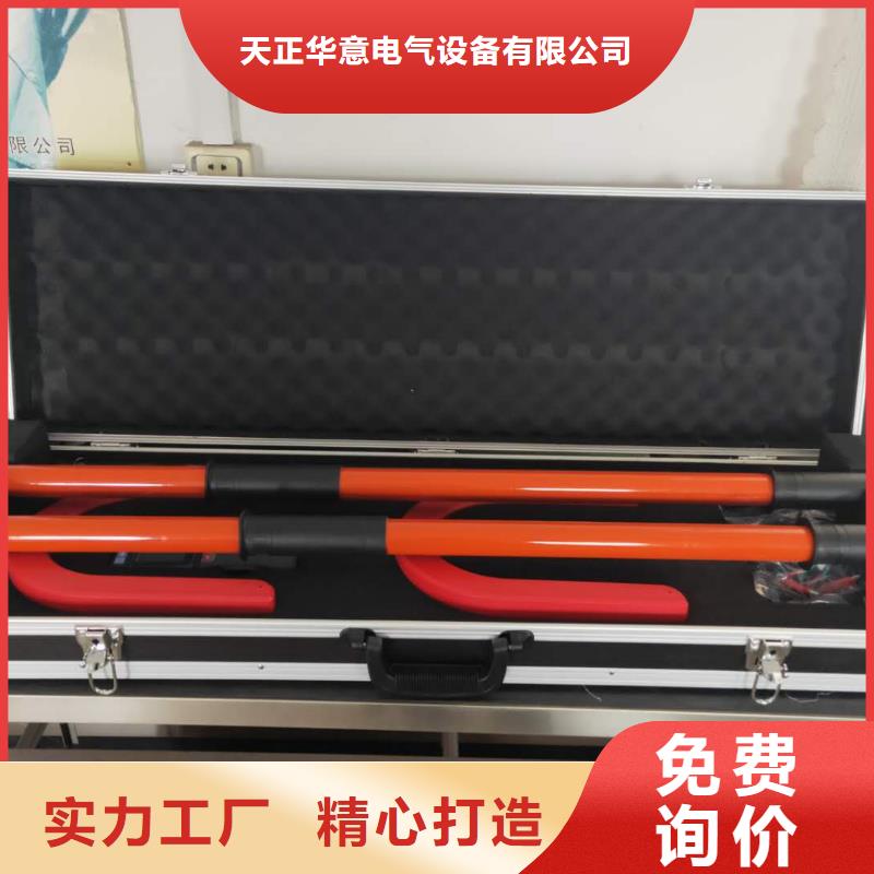 无线核相器【电力电气测试仪器】品质无所畏惧
