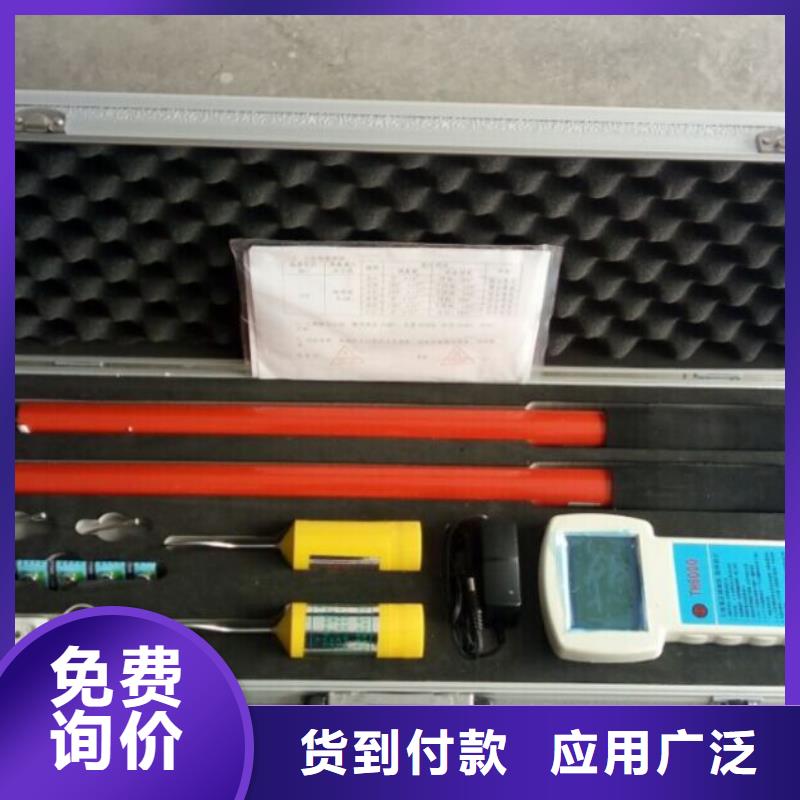 无线核相器【电力电气测试仪器】品质无所畏惧