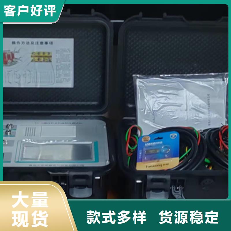 【高压开关测试仪】TH-0301交直流仪表校验装置严格把控每一处细节