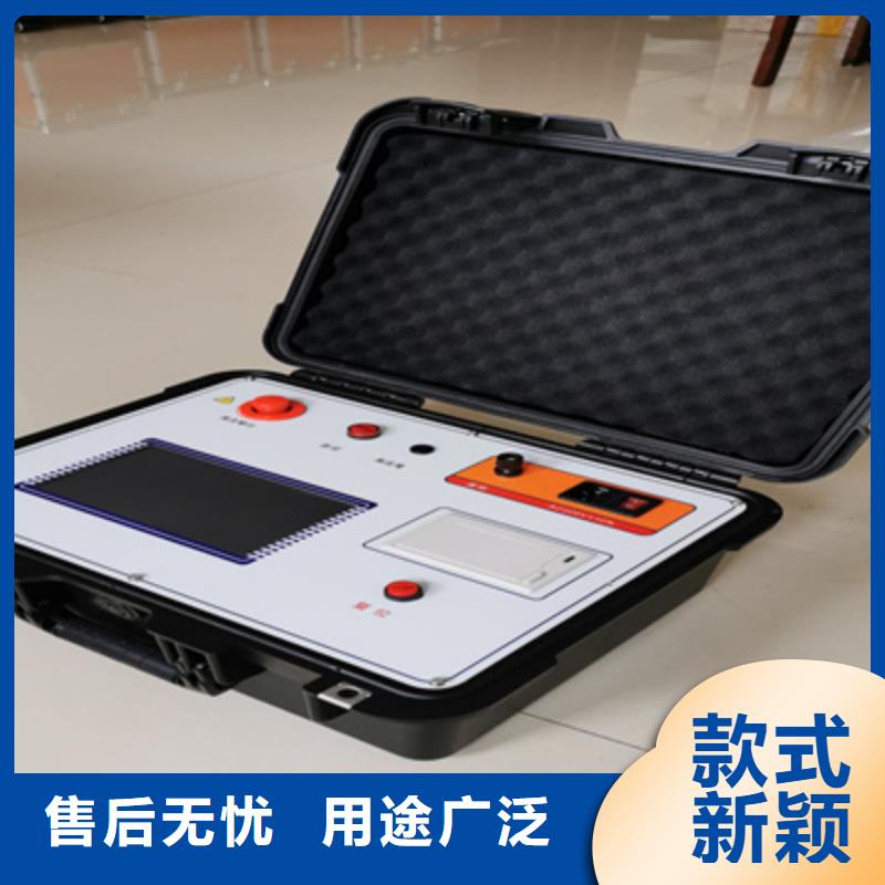 【二次压降负载测试仪手持式光数字测试仪物流配货上门】