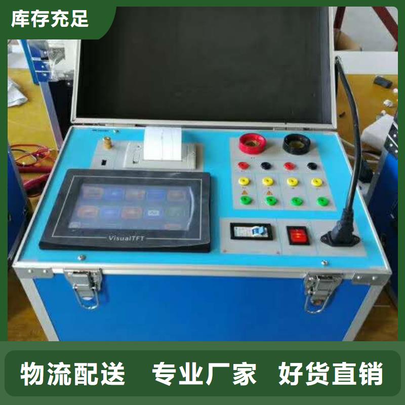 【二次压降负载测试仪手持式光数字测试仪物流配货上门】