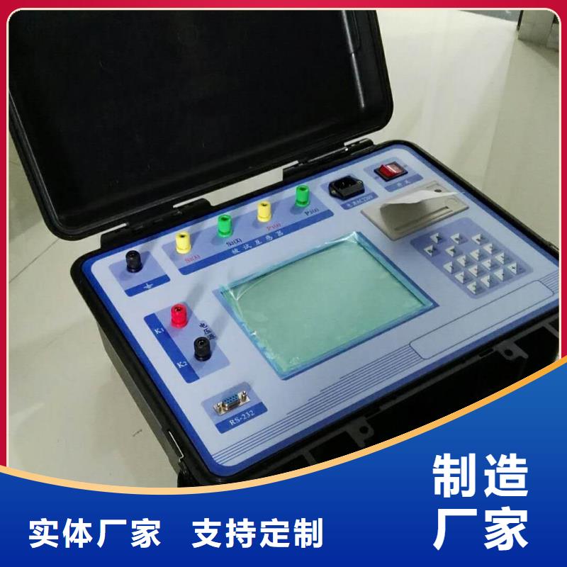 【二次压降负载测试仪手持式光数字测试仪物流配货上门】