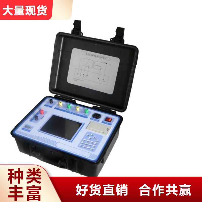 【二次压降负载测试仪手持式光数字测试仪物流配货上门】